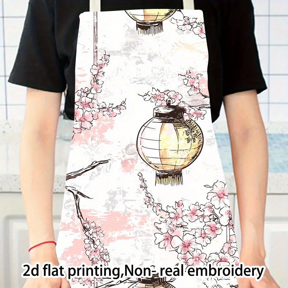 Elegant Japanese Cherry Blosso - Home Cooking Japanese recension och pris