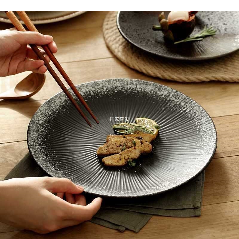 Japanese Retro Cuisine Ceramic - Home Cooking Japanese recension och pris
