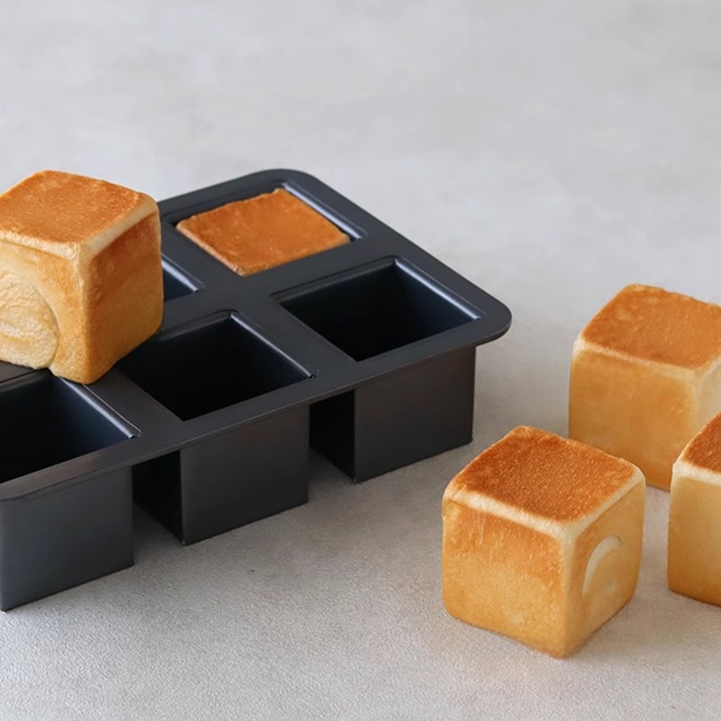 Small Square Baking Tray for T - Home Cooking Japanese recension och pris
