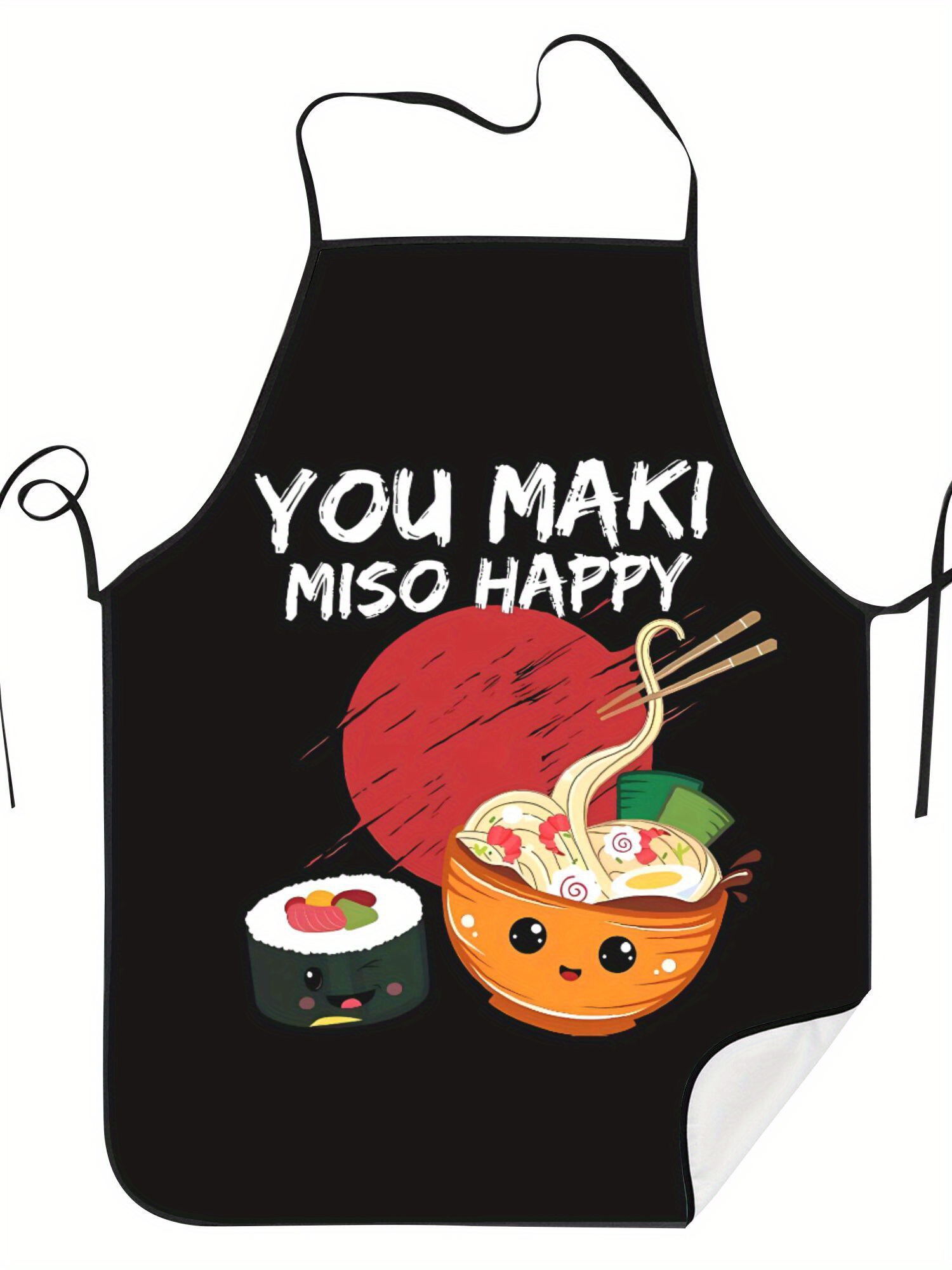 Japanese Cooking Apron - Cute  - Home Cooking Japanese recension och pris